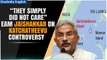 S. Jaishankar Explains Katchatheevu Row, Slams Congress, DMK for not Paying Attention |Oneindia News