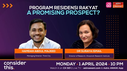 Consider This: New Public Housing? (Part 1) - Will Proposed PRR Ensure Better Liveability?