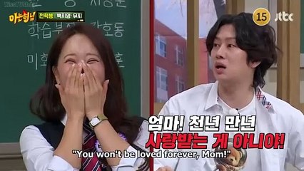 The Bros teasing Baek Z Young harshly too, UV Bang and KB Bang