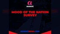 Mood of the Nation Survey:  78% लोग बोले NDA वन्स मोर, 51 % लोगों ने माना मोदी सरकार ने वादे को किया पूरा