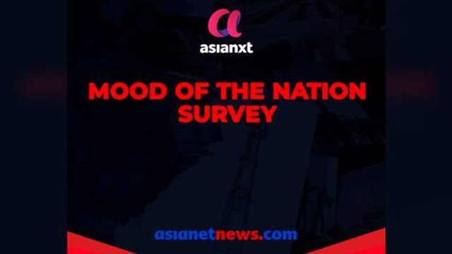 Mood of the Nation Survey: 78% लोग बोले NDA वन्स मोर, 51 % लोगों ने माना मोदी सरकार ने वादे को किया पूरा