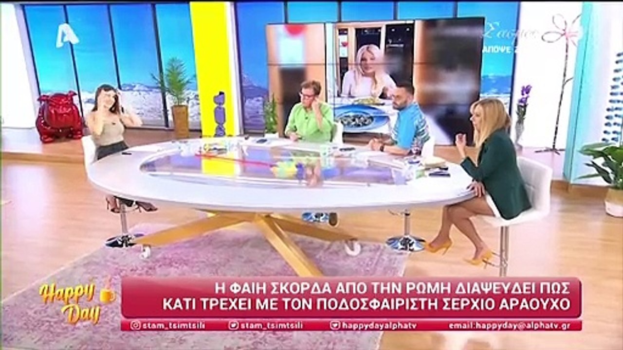 H αποκάλυψη της Τσιμτσιλή για Σκορδά και Αραούχ...