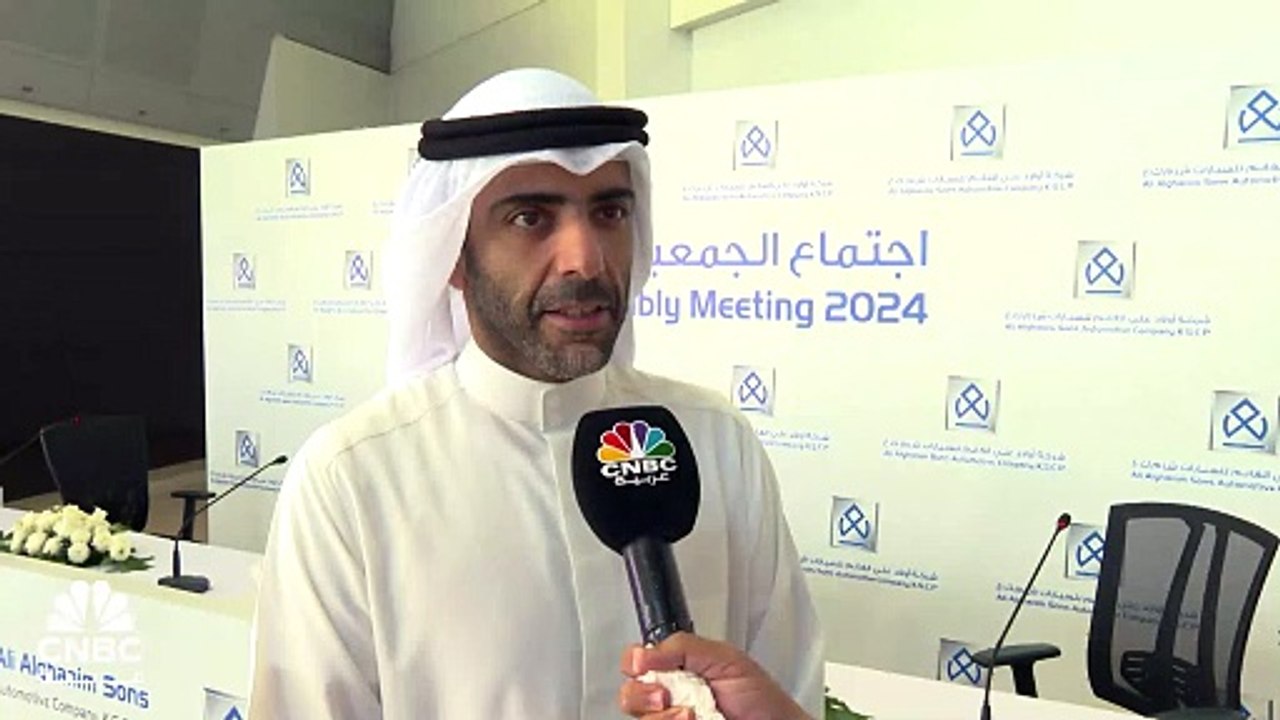 رئيس مجلس إدارة شركة أولاد على الغانم للسيارات...