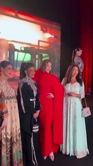 غبقة الدكتورة خلود الرمضانية