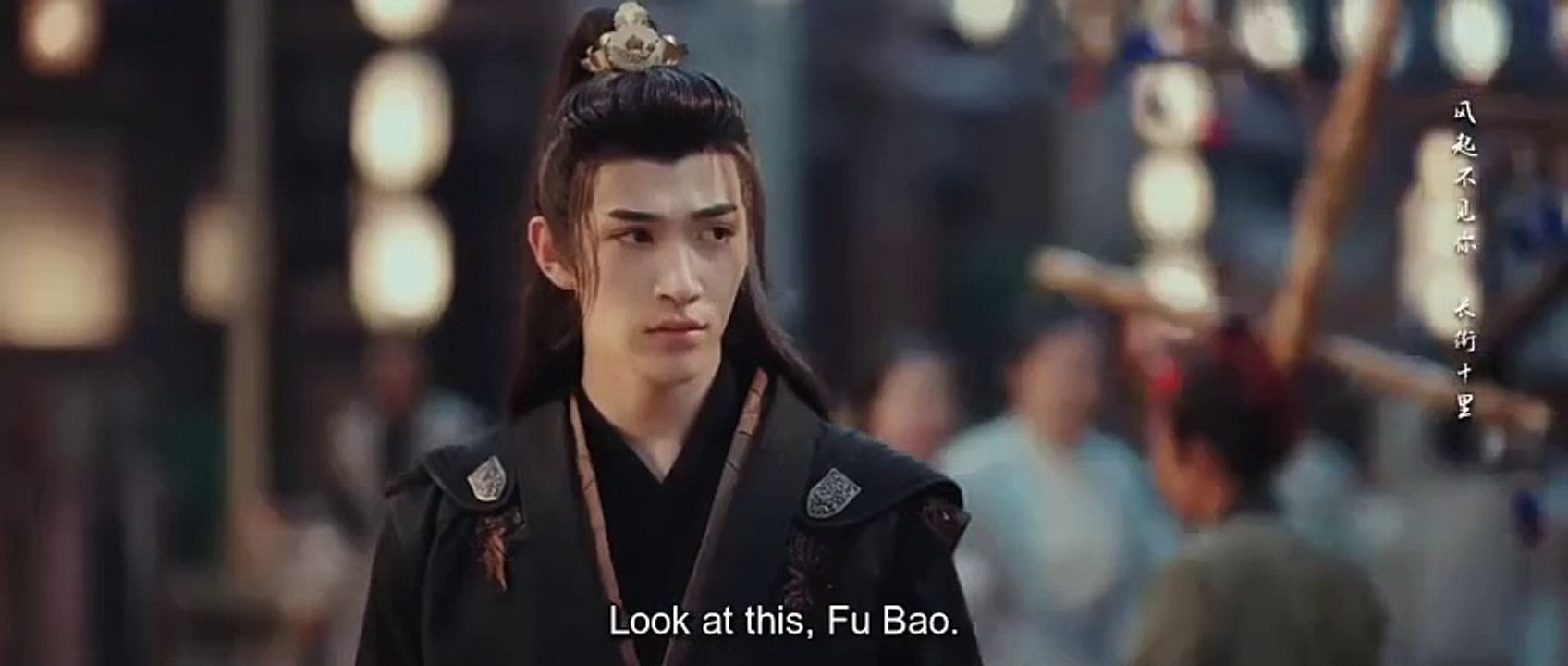 Part for Ever (2024) Ep 23 Eng Sub