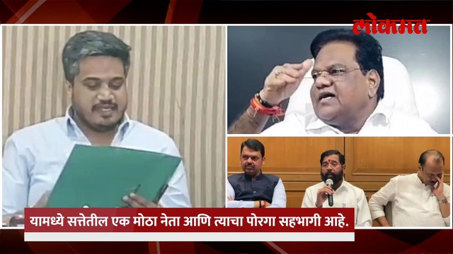 तानाजी सावंतांकडून साडे सहा हजार कोटींचा घोटाळा