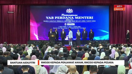 Pantau Agenda Reformasi: Menangkis ekstremisme, erat perpaduan