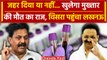 Mukhtar Ansari की मौत का खुलेगा राज, Viscera पहुंचा Lucknow | Afzal Ansari | CM Yogi |वनइंडिया हिंदी