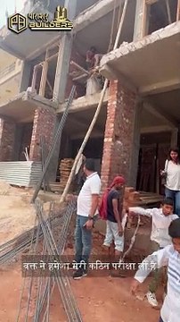 Discover Affordable Living: Flats for Sale in DLF Ankur Vihar, Delhi NCR