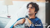المستشفى كله في غرفة علي فيفان - الطبيب المعجزة الحلقة ال