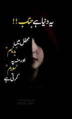 Amazing cilp