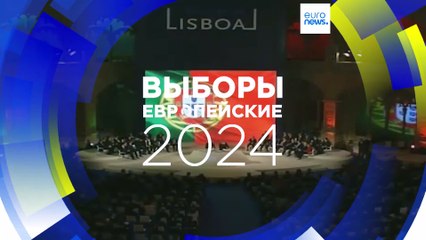 Соответствует ли ЕС своему назначению?