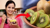 प्रेगनेंसी में कीवी फल खाना चाहिए या नहीं | Pregnancy Me Kiwi Khane Ke Fayde|Boldsky