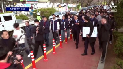 조국 “배우자가 문제라면 대통령이 그만둬야”