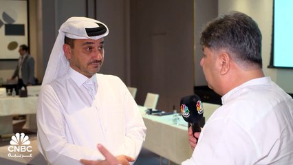 الرئيس التنفيذي لشركة مقدام القابضة القطرية لـ CNBC عربية: ارتفاع معدلات الفائدة دفع مجلس الإدارة لتوزيع أسهم مجانية
