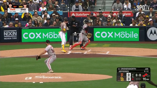 스포츠중계 빠른티비 [MLB] 샌프란시스코 vs 샌디에이고 하이라이트 2024.04.01 (월) 0510