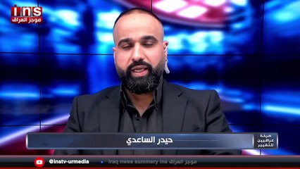 امر قبض ضد فائق زيدان بسبب تهديده زوجته الثالثة وأوامر قبض ضد محمد الحلبوسي ومحمد نوري محافظ الانبار