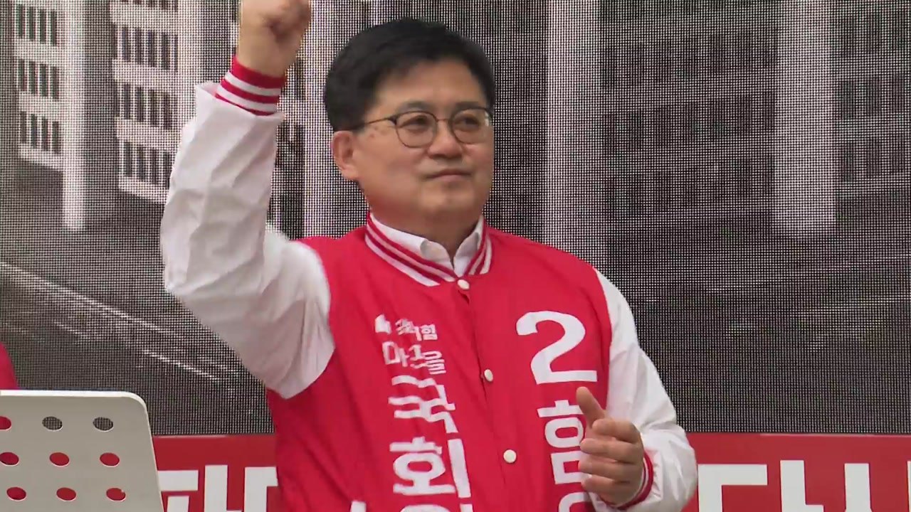 與 일각, '尹 탈당' 요구..."감히 탈당 요구" 반박도 / YTN