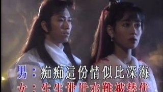 陳松伶、溫兆倫〈正義柔情永在〉MV