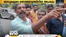 സ്വകാര്യ ബസ്സുകളുടെ മത്സരയോട്ടം; ബസ്സിടിച്ച് ബൈക്ക് യാത്രികന് പരിക്കേറ്റു