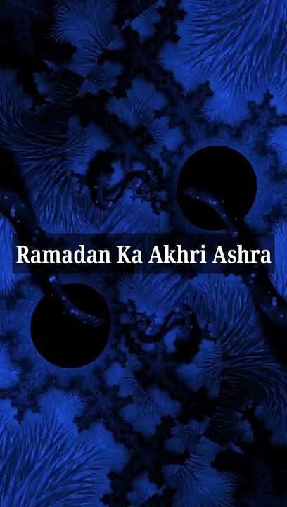 Ramadan Ka Akhri Ashra #islam #allah #muslim #islamicquotes #quran #muslimah #allahuakbar #deen #dua #makkah #sunnah #ramadan #hijab #islamicreminders #prophetmuhammad #islamicpost #love #muslims #alhamdulillah #islamicart #jannah #instagram #muhammad #is