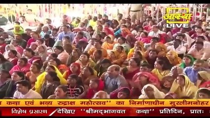 घर में फैले वास्तुदोष को फौरन ही दूर करने के लिए करें ये उपाय - Pandit Pradeep Ji Mishra Sehore Wale