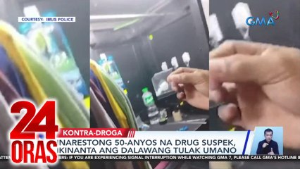 24 Oras Part 2: Operasyon kontra-droga; pinatay sa saksak; Kpop star Nancy Mcdonie, Sparkle artist na, atbp.