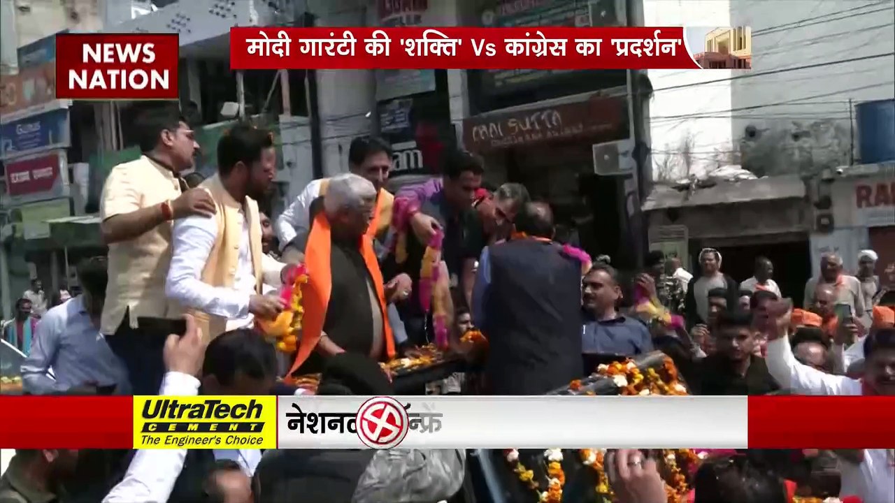 24 Ka Akhada : लोकसभा चुनाव को लेकर क्या सोचती है Udhampur की जनता?