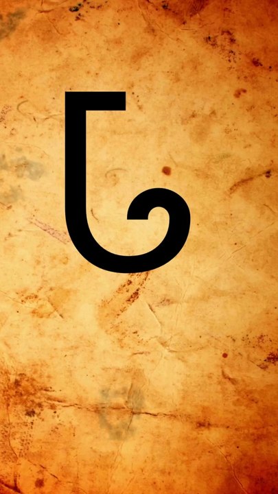 pali "फा" & हिंदि "फा" #Comparison