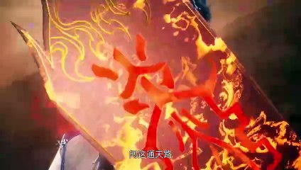 King of Casual Cultivators Ep 1 Multi Sub