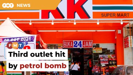 Tải video: Petrol bomb thrown at KK Mart in Kuching