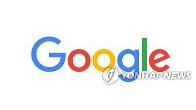 구글 유명인 사칭 광고하면 경고 없이 계정 정지 / YTN