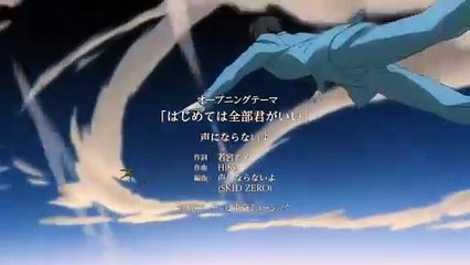 Cherry Magic Anime Ep 3 Engsub