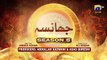 Dikhawa Season 5 Jhansa Erum Akhter Raeed Muhammad Alam Laiba Khan 25th March 2024(720p)