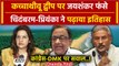 Katchatheevu Island Issue: S Jaishankar ने Congress और DMK को क्यों घेरा | PM Modi | वनइंडिया हिंदी
