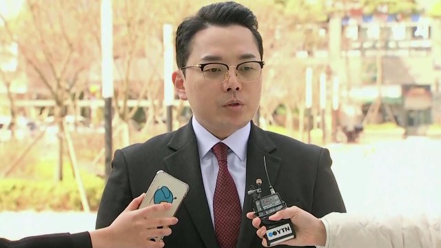 검찰, 김혜경 씨 '법인카드 유용 의혹' 제보자 소환 / YTN