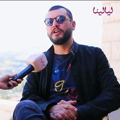 سامر اسماعيل : شاهين لسا رح يفاجئكن بكتير قصص .. ونحن ما منشتغل لنصير تريند .. مابفكر بموضوع التريند ولا بحبه .