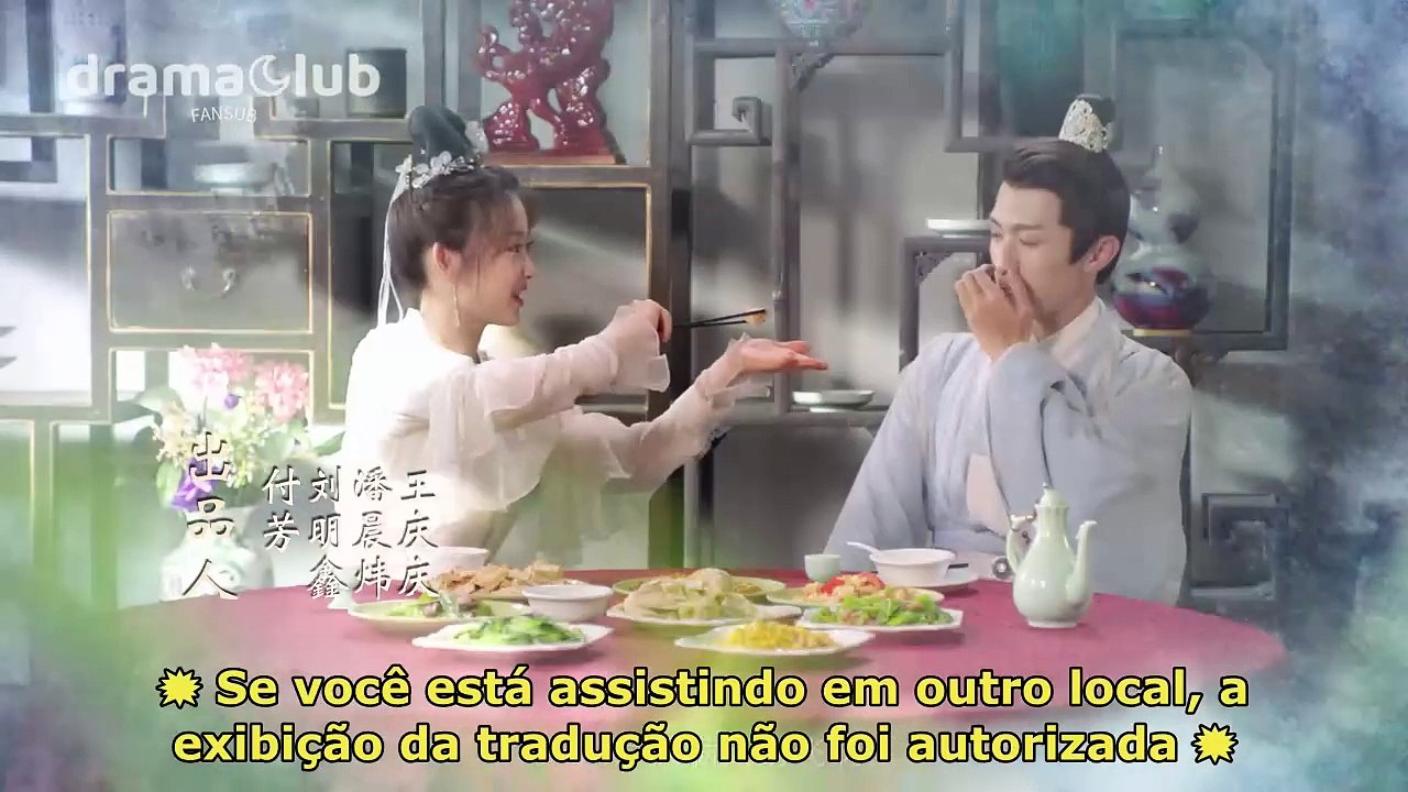 When We Meet Again EP19