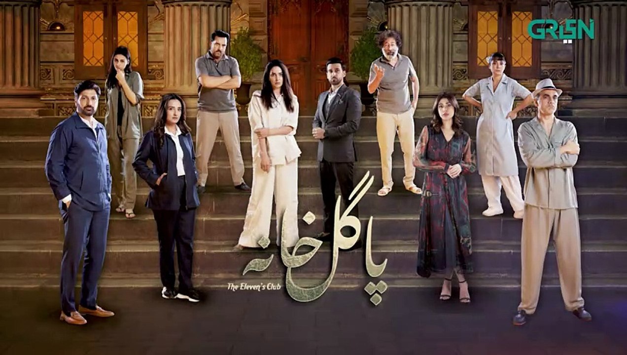 Pagal Khana Episode 35   Saba Qamar   Sami Khan   Momal Sheikh   Mashal Khan   Syed Jibran Green TV