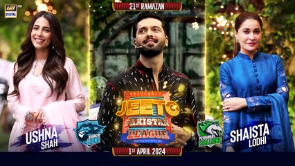 Jeeto Pakistan League 21st Ramazan