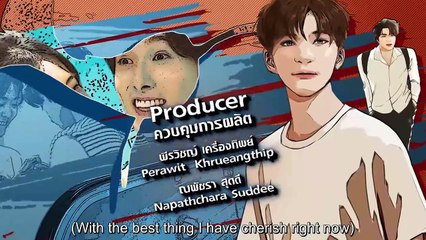 Mـy Dـeـaـr Gـaـnـgـsـtـeـr Oـpـpـa ep 6 eng sub