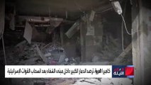 كاميرا العربية ترصد الدمار الكبير داخل مبنى الشفاء بعد انسحاب القوات الإسرائيلية