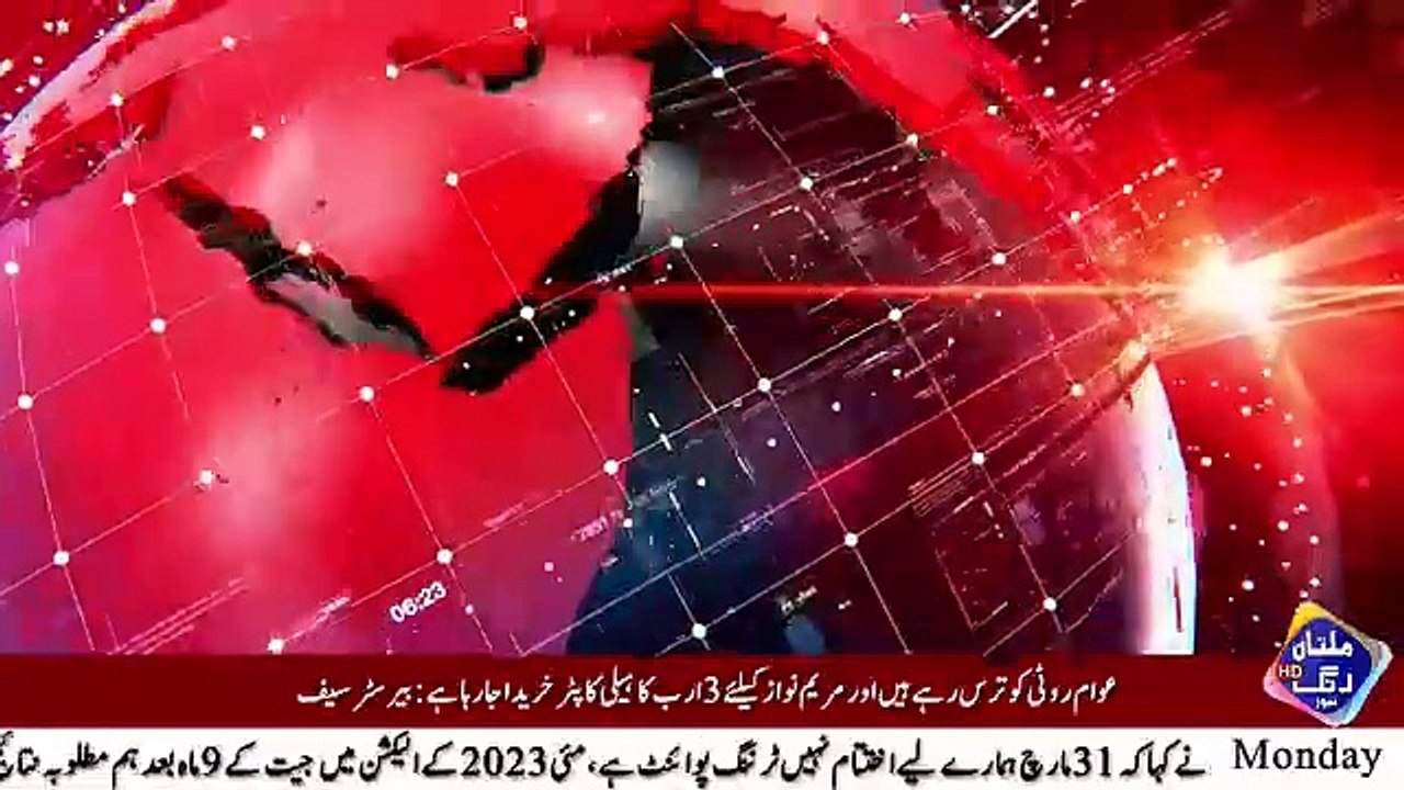 Multan: Deputy Commissioner Capt retired Rizwan visited cardiology hospital