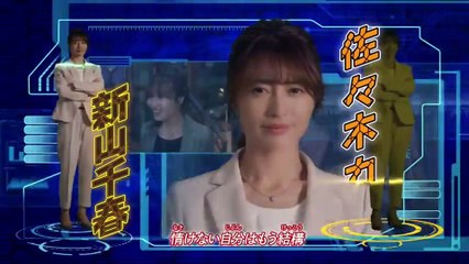 『ウルトラマンタイガ』 第21話 「地球（ほし）の友人」 ULTRAMAN TAIGA Episode 21 "Friend In Earth"