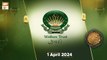 Khawaja Gharib Nawaz Welfare Trust - Ramzan Zakat Appeal - 1 April 2024 - ARY Qtv