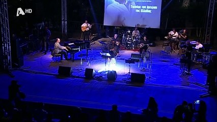 Αντώνης Καλογιάννης Ήθος και Φως Μερος Β