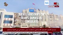 Israeli air strike destroys Iranian consulate in Damascus, killing senior commander, Syria says