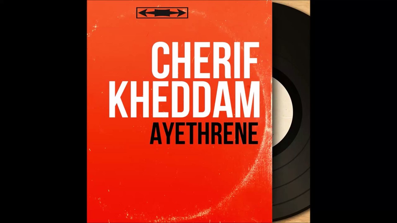 65.Cherif Kheddam- Ayethrène-1959
