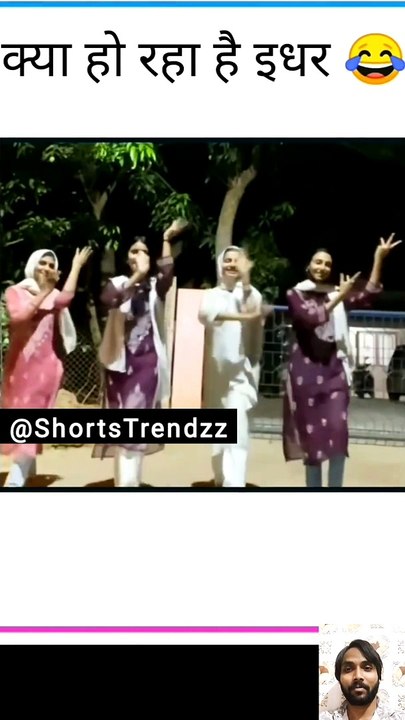 Yeh Mera Area Hai, Aur Koi Yaha Entrance Nahi Kar Sakta  #Funny #Meme #Comedy #ShortsTrendzz