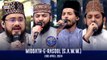 Middath-e-Rasool (S.A.W.W.) |  Shan-e- Sehr | Waseem Badami | 2 April 2024